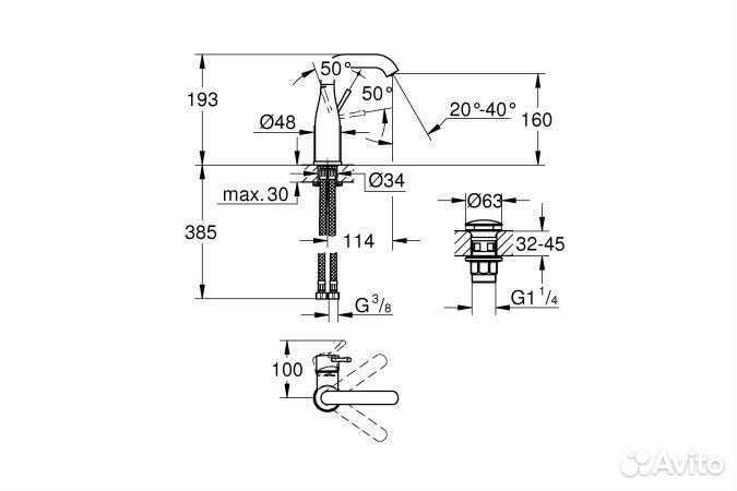 Смеситель для раковины Grohe Essence 23798001