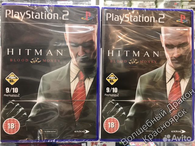 Hitman blood money ps2. Hitman 2 ps2 диск. Hitman 2 ps2 диск лицензия. Hitman Blood money ps2 диск. Hitman ps2.