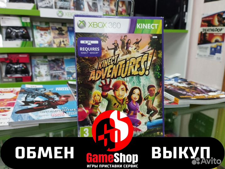Kinect Adventures (Б.У. Игры Xbox360)