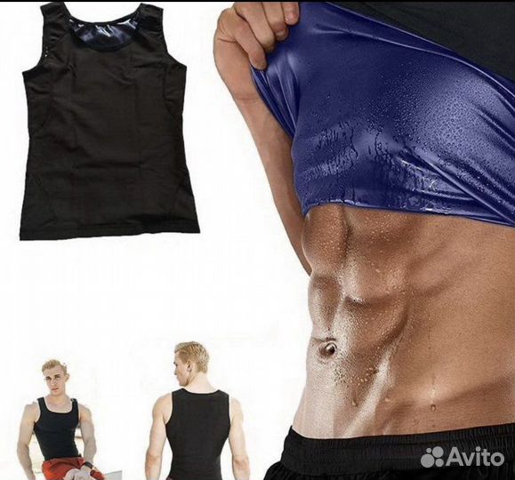 Майки для похудения