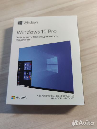 Операционная система Microsoft Windows 10 Profess