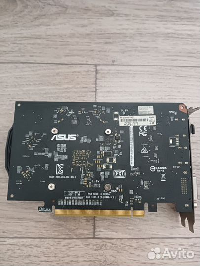 Asus gtx 1050 ti 4gb