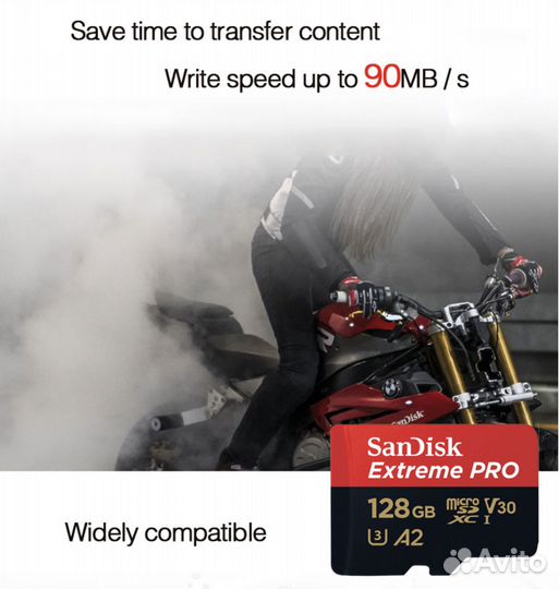 Карта Sandisk Extreme Pro MicroSD 128 GB до 200 MB