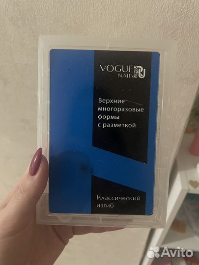 Верхние формы для наращивания