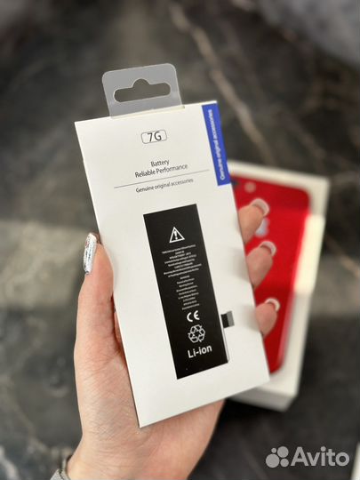 Аккумулятор на iPhone 7