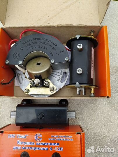 Запчасти на мотоцикл урал