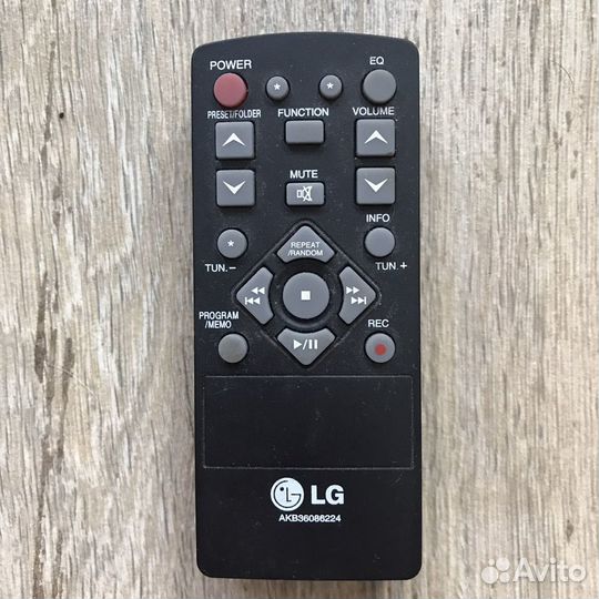 Пульт для телевизора бу