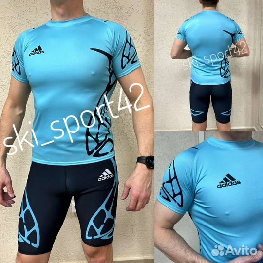 Беговой комплект