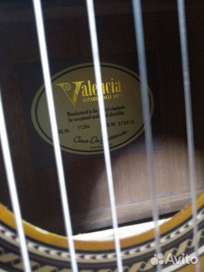 Классическая гитара Valencia VC204, новая