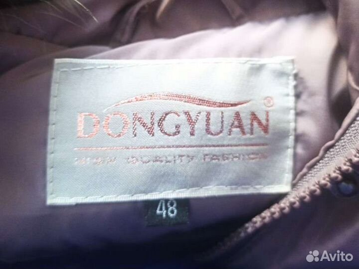 Пуховик зимний женский. Зимняя одежда