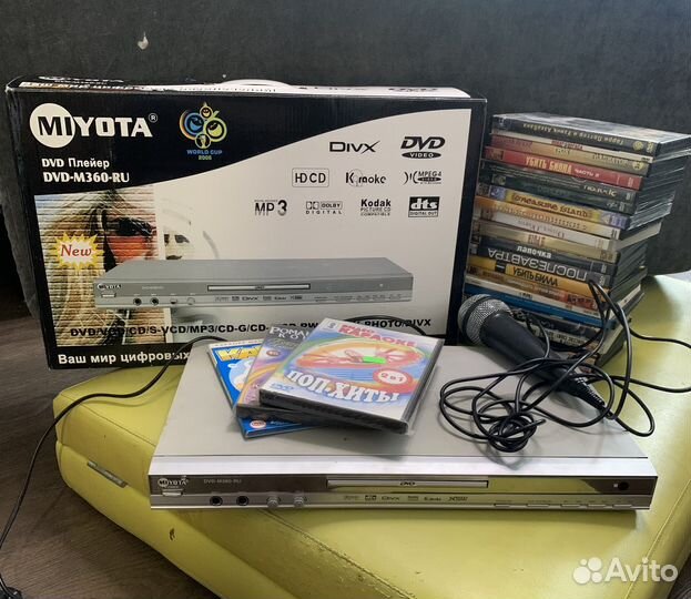 Dvd плеер с караоке