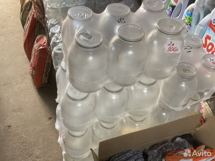 Банки стеклянные оптом и в розницу