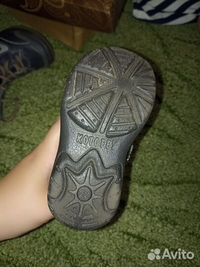 Ботинки демисезонные детские