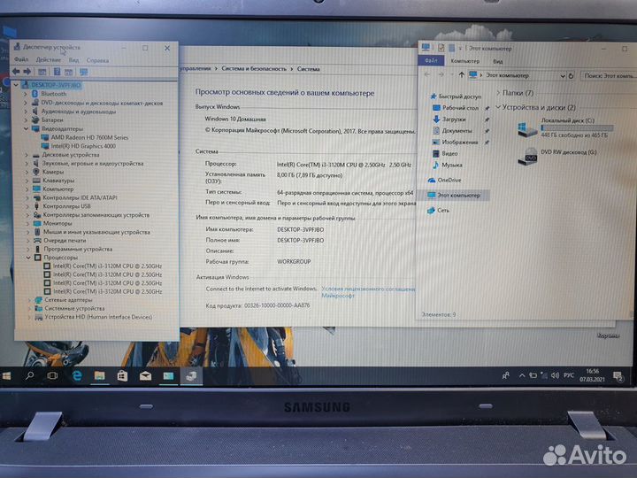 Samsung 15.6