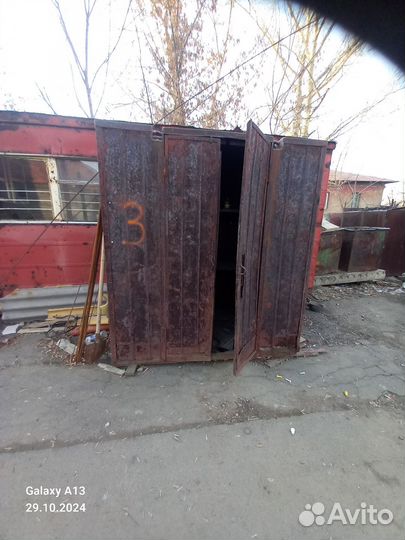 Будка для инструментов