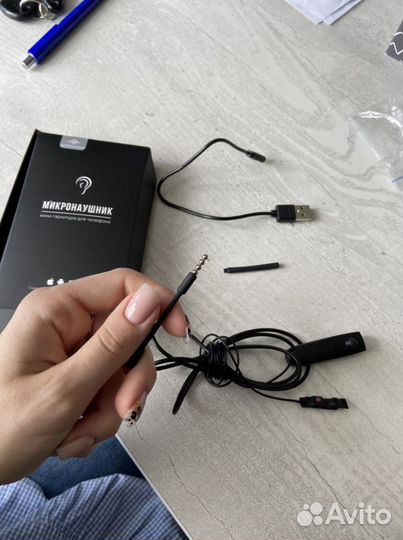 Микронаушник аренда/продажа