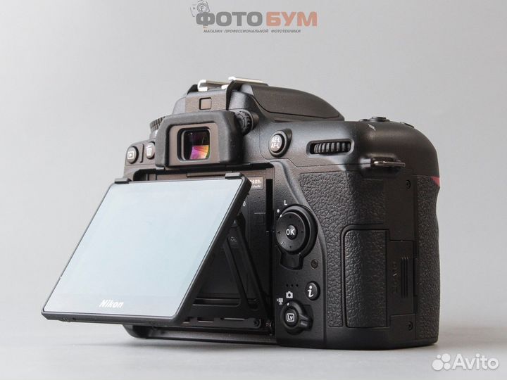 Nikon D7500 body + Nikon AF-S 50mm f1.4G