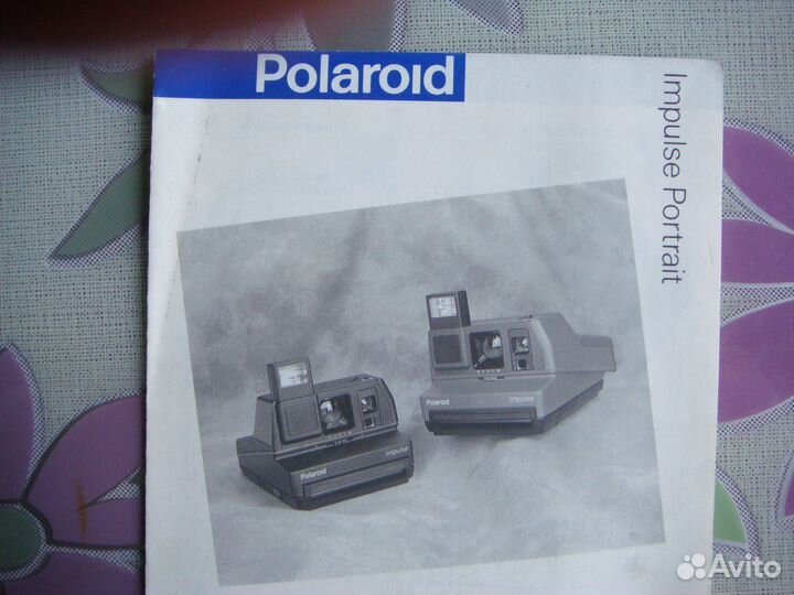 Полароид