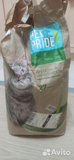 Наполнитель древесный PET pride