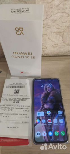 Huawei nova 10 se