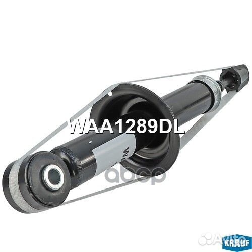 Амортизатор подвески задний WAA1289DL Krauf
