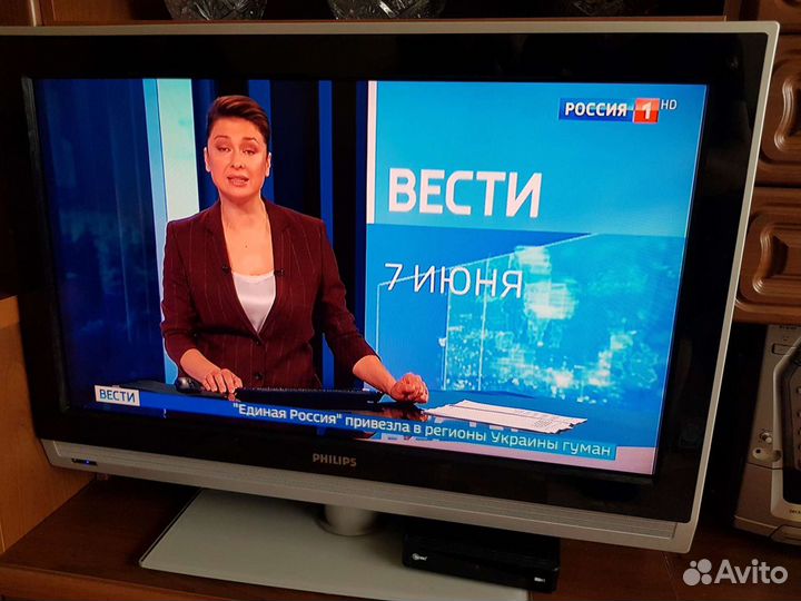 Телевизор philips 32 дюйма