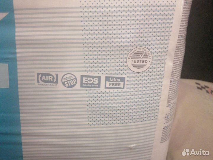 Памперсы трусики для взрослых