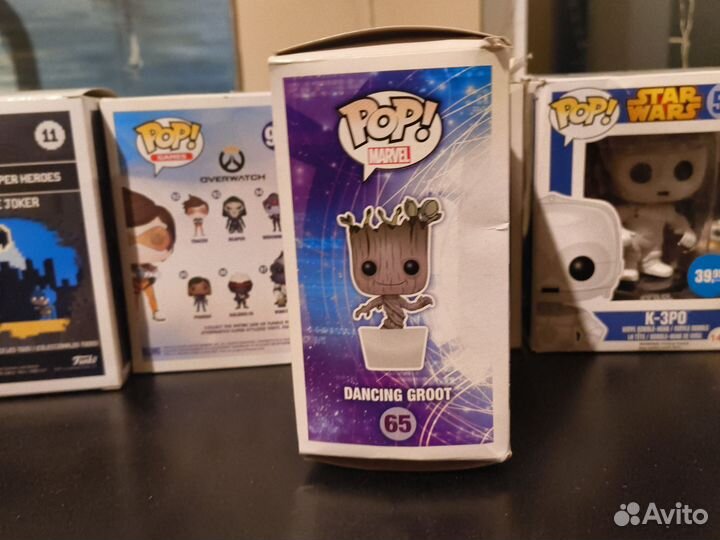 Dancing Groot Funko pop