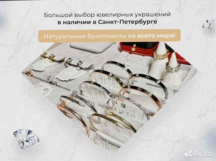 Кольцо Cartier Love из розового золота