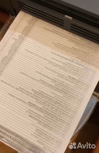 Копир Canon H12275