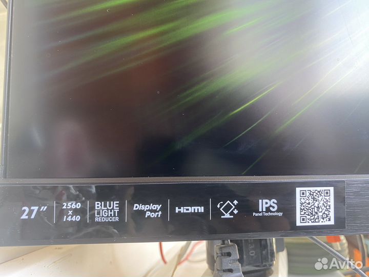 Монитор Iiyama ProLite 27'' 2560x1440, 75 Гц, IPS