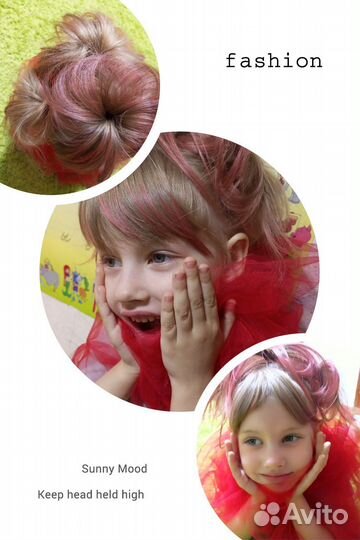 Парикмахер универсал