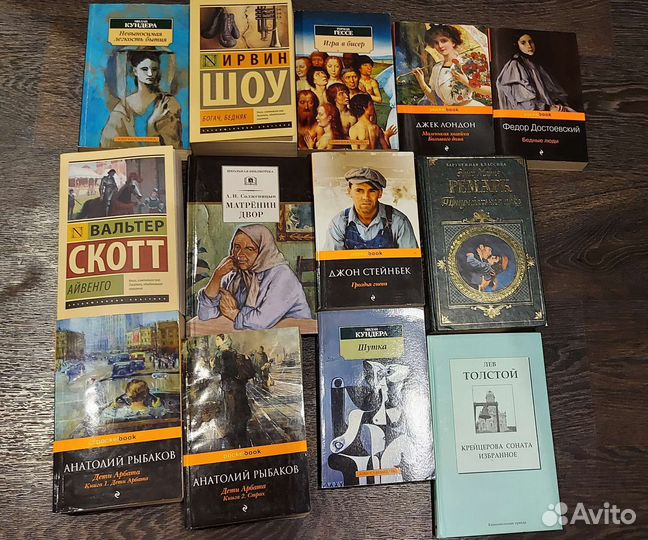 Художественная литература