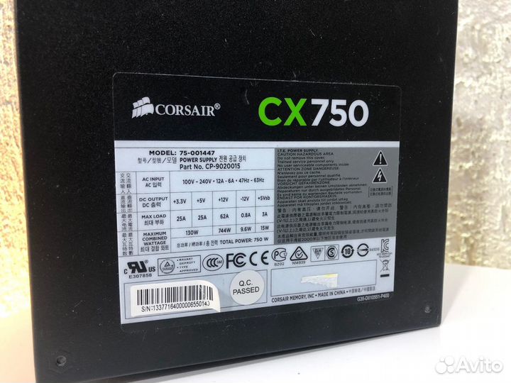 Блок питания Corsair CX750 750W 80 plus Bronze