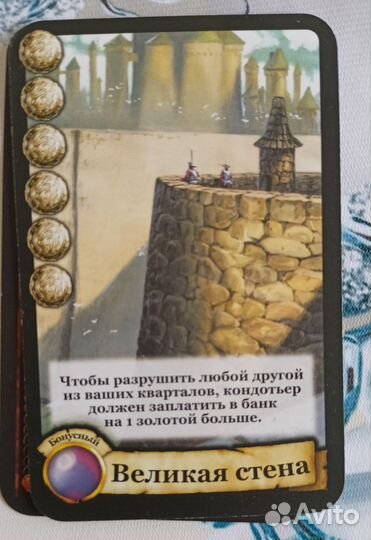 Цитадели Классика