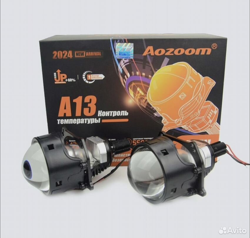 Biled линзы Aozoom A13