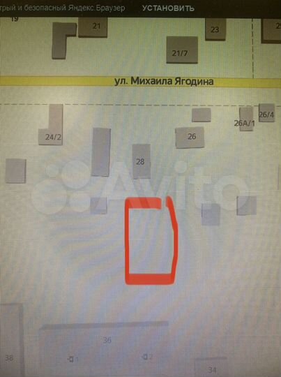 Участок 2,5 сот. (ИЖС)