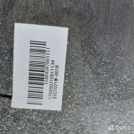 Крыло переднее правое citroen c4