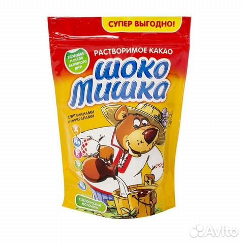 Какао детский 