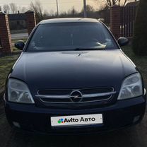 Opel Vectra 1.6 MT, 2003, 275 213 км, с пробегом, цена 300 000 руб.