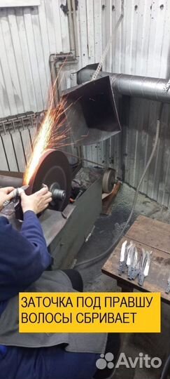 Нож охотничий якутский