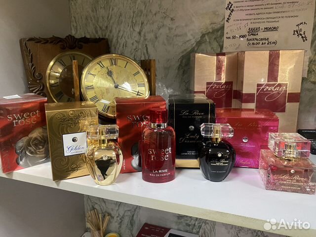 Туалетная вода женская