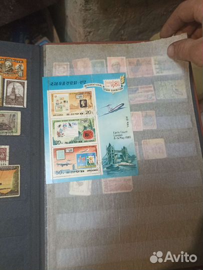 Почтовые марки