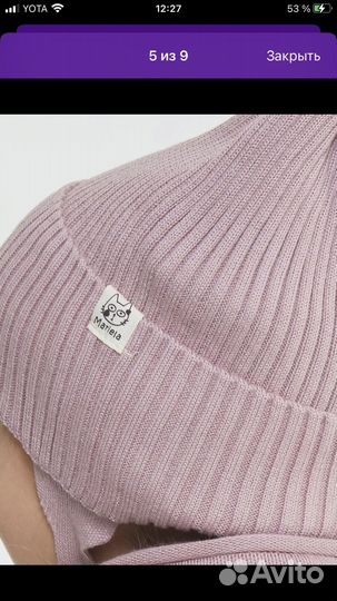 Шапка на девочку 5-6 лет на осень 52-54