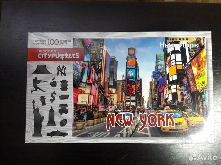 Деревянные пазлы 