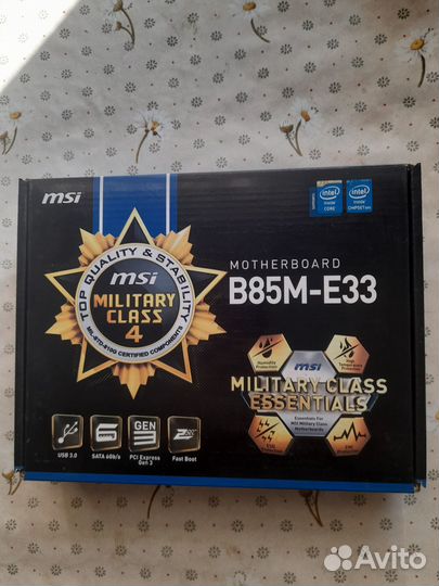 Материнская плата