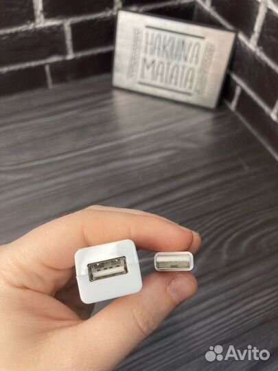 USB разветвитель