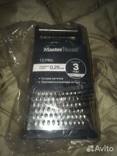 Терка master хаус