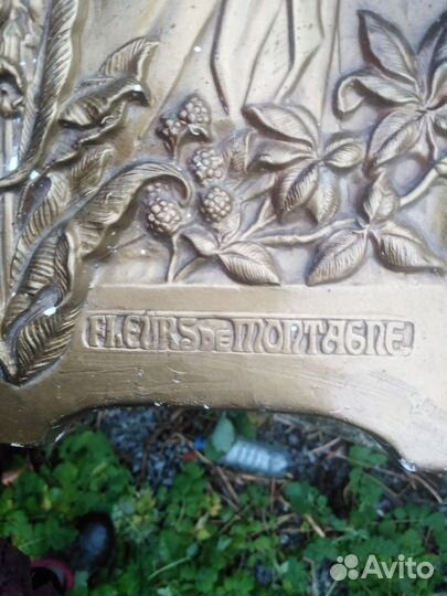 Чеканка СССР