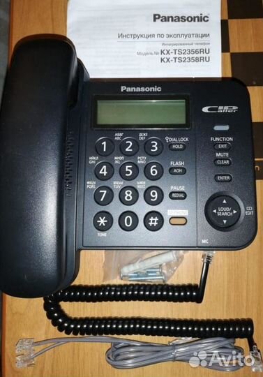 Телефон новый